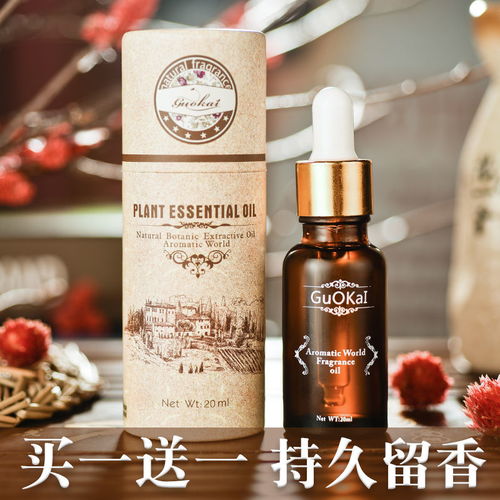 居家香氛新體驗 探索香薰精油加濕器的睡眠奧秘
