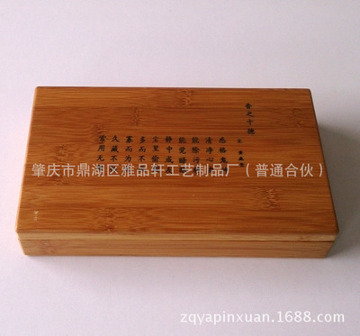 雅品軒工藝 匠心打造純天然沉香盤香，香薰批發與品香文化傳承