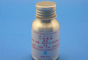 五行精油與飲食輔助用品指南 價格、廠家與圖片全解析